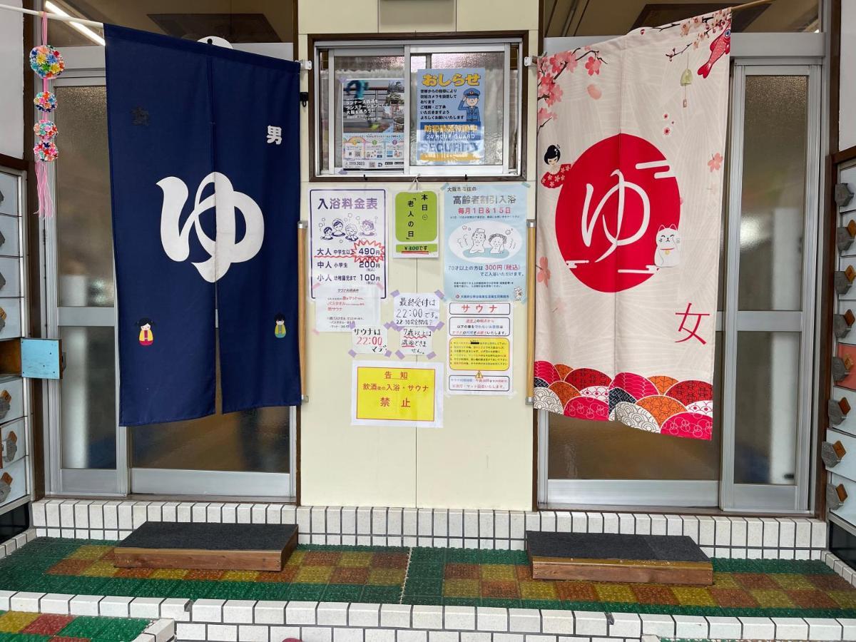 Namba Shinsaibashi 10 Mins Reiko Guest House โอซาก้า ภายนอก รูปภาพ