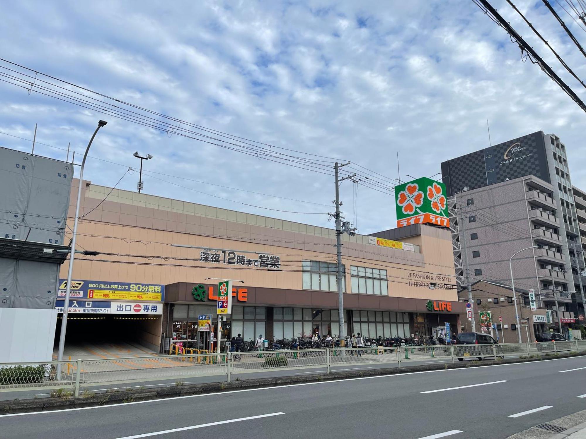 Namba Shinsaibashi 10 Mins Reiko Guest House โอซาก้า ภายนอก รูปภาพ