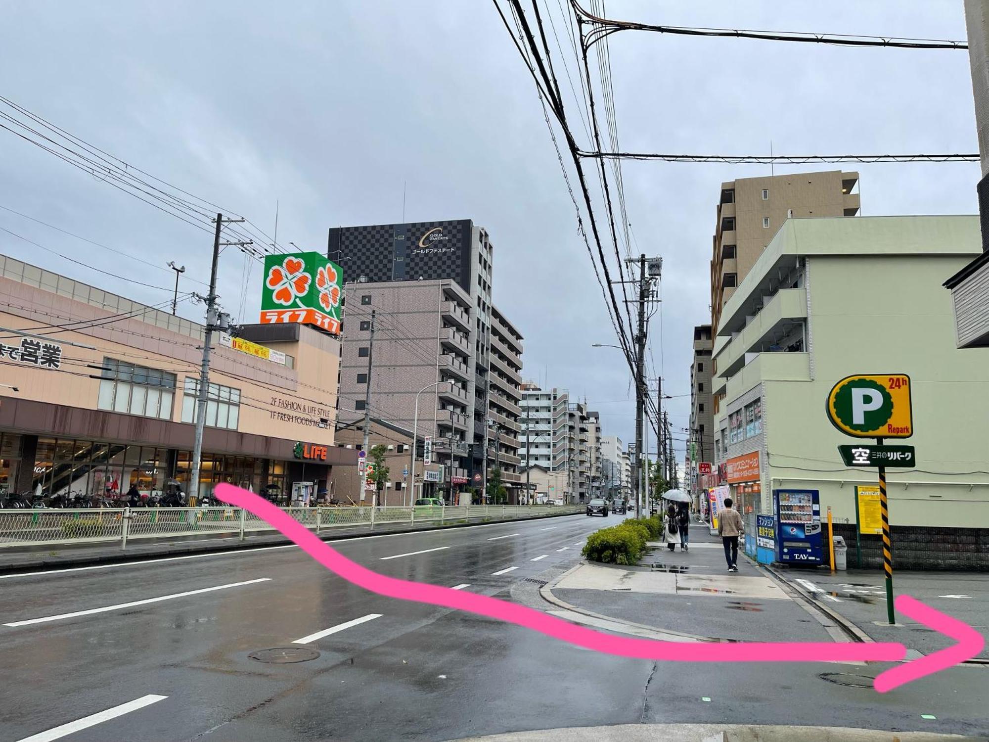 Namba Shinsaibashi 10 Mins Reiko Guest House โอซาก้า ภายนอก รูปภาพ